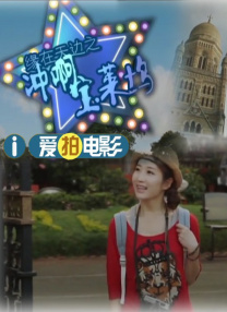 tk挠脚丨vk抹油